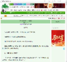 《【古惑仔】铜紫荆与铁指虎》江钰汐　^第67章^ 最新更新:2026-03-03 19:01:45 晋江文学城