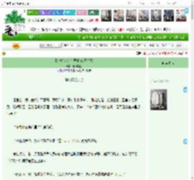 《[红楼]少女斗恶龙/以玉为聘》春潮带鱼　^第16章^ 最新更新:2026-03-06 00:06:16 晋江文学城