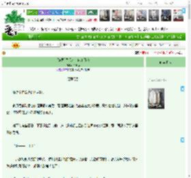 《[诡异]普通人，但CP哪吒》秋诚桦　^第9章^ 最新更新:2026-03-06 02:04:22 晋江文学城