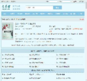 四合院：刀劈易中海，院里谁不服最新章节,四合院：刀劈易中海，院里谁不服无弹窗