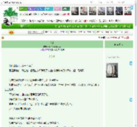《入肺》无敌特龙战胜怪兽　^第11章^ 最新更新:2026-03-06 01:27:51 晋江文学城