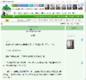 《搭档大佬有大病》逝问　^第30章^ 最新更新:2026-03-07 09:00:40 晋江文学城