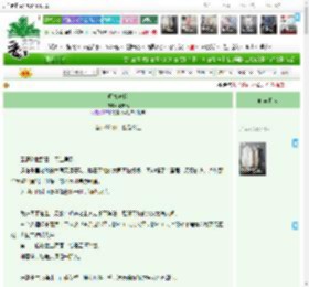 《师尊渡我》李安禹　^第5章^ 最新更新:2026-03-07 10:01:10 晋江文学城