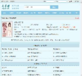 校园之护花兵王最新章节,校园之护花兵王无弹窗