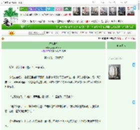 "銆婂ⅷ褰卞鍏夈€嬭崸鍏夐棯鐑丩umos銆€^绗?8绔燸 鏈€鏂版洿鏂?2026-03-11 00:59:59 鏅嬫睙鏂囧鍩?