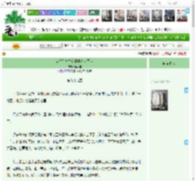 《武林外史之在故事终点等你》,哈尼雅,《武林外史之在故事终点等你》之第九十九回,武侠 江湖 布衣生活 穿越时空 正剧,主角：李妙清，王怜花 ┃ 配角：李小八（朱八）、沈浪、朱七七等人 ┃ 其它：江湖、恩怨|最新更新:2026-03-15 10:30:38|作品积分：14639192