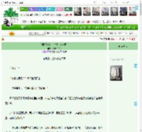 《辅助系反向求生指南[末世]》,察语千千阕,《辅助系反向求生指南[末世]》之辅助系，但战斗值点满,强强 异能 末世 甜文 爽文 群像,主角：丁灵，池渊 ┃ 配角：罗焰，陈千结，花爻，青梧 ┃ 其它：|最新更新:2026-03-15 12:00:00|作品积分：5415619