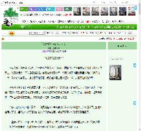 《[足球]因扎吉的熟人女友》,煮字为魂,《[足球]因扎吉的熟人女友》之“她是不是喜欢我？”,西方罗曼 青梅竹马 体育竞技 重生 日常 足球,主角：奥罗拉·菲奥蕾，菲利普·因扎吉 ┃ 配角：西蒙内，埃琳娜，马泰奥，玛丽娜，詹卡洛 ┃ 其它：|最新更新:2026-03-15 12:00:00|作品积分：3276191