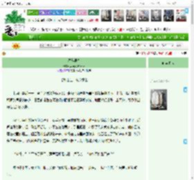 《墨影寻光》,荧光闪烁Lumos,《墨影寻光》之哈利出生，教父承诺,英美衍生,主角：西里斯·布莱克 ┃ 配角：卡伦，詹姆·波特 ┃ 其它：|最新更新:2026-03-16 00:59:59|作品积分：743391