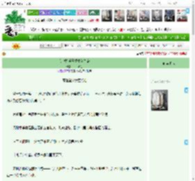 《[红楼]黛玉重生当皇帝》,山月听江,《[红楼]黛玉重生当皇帝》之筹善堂父女互忧心,红楼梦 前世今生 天作之合 穿越时空 重生 爽文,主角：林黛玉，孙悟空 ┃ 配角：红楼原著人物 ┃ 其它：黛玉重生|最新更新:2026-03-17 01:44:28|作品积分：622813