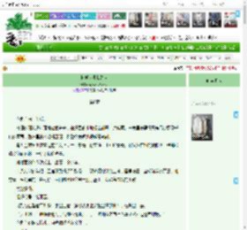 《柯学世界我最大》,AphasicKaitou,《柯学世界我最大》之第6章,综漫 爽文 柯南 恶役,主角：琴酒，乌丸莲夜姬 ┃ 配角： ┃ 其它：|最新更新:2026-03-17 00:19:49|作品积分：112084