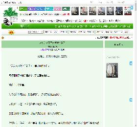 《疯批的必死循环被她杀穿了》,小阿荼,《疯批的必死循环被她杀穿了》之她确定，楼景川对她的...是喜欢,因缘邂逅 穿越时空 复仇虐渣 美强惨 HE 救赎,主角：司倾酒，楼景川 ┃ 配角：元恒深，华阳，燕柔 ┃ 其它：穿越，团宠，强强，彼此救赎，火葬场，美强惨，复仇虐渣，打脸，甜爽|最新更新:2026-03-19 00:05:37|作品积分：4656800
