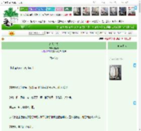《刮风这天》,魏远吟,《刮风这天》之泪来作水,花季雨季 前世今生 校园 正剧 救赎 读心术,主角：越娉婷，边岱 ┃ 配角： ┃ 其它：|最新更新:2026-03-19 23:36:50|作品积分：7156317