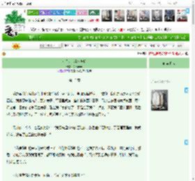 《女皇是怎么炼成的》,桃栀萤萤,《女皇是怎么炼成的》之第 13 章,甜文 爽文,主角：江逐雪，谢卿容 ┃ 配角： ┃ 其它：|最新更新:2026-03-22 09:39:49|作品积分：17224842