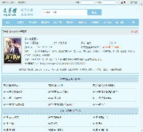 都市龙王医神最新章节,都市龙王医神无弹窗
