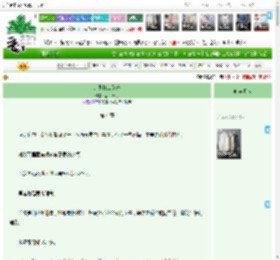 《万界打工系统》,故山载月,《万界打工系统》之第 4 章,综漫 系统 快穿 日常,主角：夜狂朝，所有人 ┃ 配角： ┃ 其它：|最新更新:2026-03-23 02:00:00|作品积分：82885