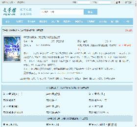 开局系统助阵，我赶海都爆桶赵勤赵平最新章节,开局系统助阵，我赶海都爆桶赵勤赵平无弹窗