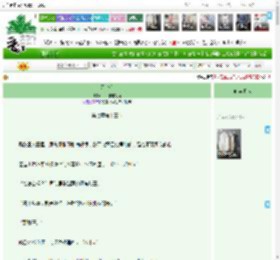 《无字碑》,一一字字句句,《无字碑》之第七章第十三节,江湖 阴差阳错 正剧 忠犬 权谋 群像,主角：沈妙常/石焉，江南 ┃ 配角：简梅烛，裴青染，江北，宋酬雌，宋西州，肖云翎，叶显开，祝之笺 ┃ 其它：|最新更新:2026-03-24 21:56:04|作品积分：5617028