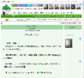 《[综英美]反派之女》,时晚昼,《[综英美]反派之女》之哥谭人普通的一天（上）,英美衍生 西方罗曼 超级英雄 亡灵异族 正剧 日常,主角：梅丽斯 ┃ 配角：阿卡姆反派，佩特洛娃家族，蝙蝠一家，其他美剧电影 ┃ 其它：蝙蝠蝙蝠蝙蝠|最新更新:2026-03-26 22:22:22|作品积分：74501