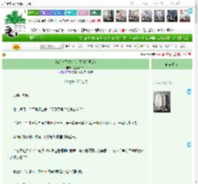 《[HP]时间之外(小天狼星原女)》,温暖下午茶,《[HP]时间之外(小天狼星原女)》之Chapter 23 选择,穿越时空 爽文 美强惨 HE,主角：莫提斯，小天狼星 ┃ 配角：亲世代，子世代 ┃ 其它：小天狼星|最新更新:2026-03-26 22:35:28|作品积分：1887321