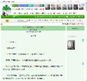 《[运动番]世界那么大，一起前进吧！》,要吃瓜瓜,《[运动番]世界那么大，一起前进吧！》之第 79 章,网王 体育竞技,主角：天宫院绘梨 ┃ 配角：运动少年们 ┃ 其它：|最新更新:2026-03-27 18:23:05|作品积分：10560534