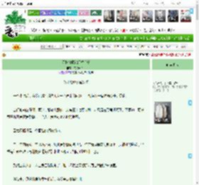 《罗格镇餐馆经营手册》,京及虾片子,《罗格镇餐馆经营手册》之降本增效的蛋炒饭,海贼王 年下 美食 甜文,主角：莉兹，艾斯 ┃ 配角：海贼甲乙丙 ┃ 其它：海贼、经营|最新更新:2026-03-27 18:30:00|作品积分：958552