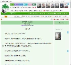 《【网王】图书室的秘密》超级大紫　^第7章^ 最新更新:2026-03-28 12:49:11 晋江文学城