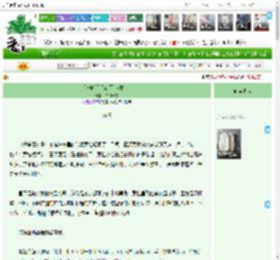 《[神夏]贝克街不心动指南》,白辞长夜,《[神夏]贝克街不心动指南》之恐惧,英美衍生 强强 悬疑推理 烧脑 天选之子 剧透,主角：莱拉，夏洛克 ┃ 配角： ┃ 其它：《神探夏洛克》强强互相救赎漫威本尼演员梗|最新更新:2026-04-01 12:06:06|作品积分：5123818