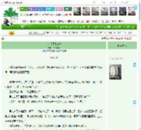 《求你别砸我饭碗》,白纸拂腕,《求你别砸我饭碗》之chap.10,灵异神怪 惊悚 玄学,主角：云歌，风昭 ┃ 配角： ┃ 其它：|最新更新:2026-04-01 15:00:15|作品积分：57598