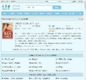 惨死后哥哥们跪求原谅，跪远点，她独美最新章节,惨死后哥哥们跪求原谅，跪远点，她独美无弹窗