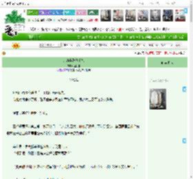 《大唐半退休手札》,金阿淼,《大唐半退休手札》之入v公告,宫廷侯爵 穿越时空 悬疑推理 爽文 轻松 开挂,主角：顾明钰，裴峥 ┃ 配角： ┃ 其它：|最新更新:2026-04-03 01:36:01|作品积分：30621278