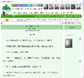 《离婚后回到古代当主母》,山居咸鱼,《离婚后回到古代当主母》之第 21 章,豪门世家 天作之合 穿书 姐弟恋,主角：江枣，顾璟 ┃ 配角：赵澜江桃 ┃ 其它：|最新更新:2026-04-05 00:04:19|作品积分：1123183