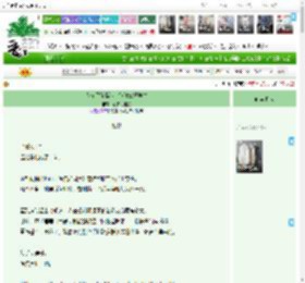 《人在星际监狱，争做三好学生》,香辣鸡腿豹,《人在星际监狱，争做三好学生》之拉默,穿越时空 女强 机甲 未来架空 爽文 迪化流,主角：温诺，S001 ┃ 配角： ┃ 其它：|最新更新:2026-04-05 01:11:30|作品积分：3574175