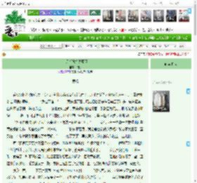 《白月光她机关算尽》,钝初,《白月光她机关算尽》之旁观,强强 情有独钟 西幻 正剧 权谋 群像,主角：莱安娜，阿纳托利 ┃ 配角：露比，亨利，维克多，伊莉雅 ┃ 其它：双向奔赴手撕be剧本|最新更新:2026-04-05 23:38:15|作品积分：10768013