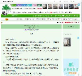 《重生后我成了他的白月光》,北段史,《重生后我成了他的白月光》之授旗,强强 欢喜冤家 重生 女强 轻松,主角：王天，苏雅致 ┃ 配角：李菲菲，陆念蓝 ┃ 其它：苏唯白|最新更新:2026-04-08 14:56:25|作品积分：73869