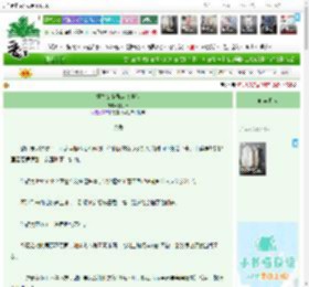 《重生女帝遇穿书侯爷》,目子木,《重生女帝遇穿书侯爷》之热爱,重生 女强 穿书 女扮男装 马甲文,主角：江辞月，今砚之 ┃ 配角： ┃ 其它：重生，穿书，掉马|最新更新:2026-04-08 15:52:54|作品积分：220816