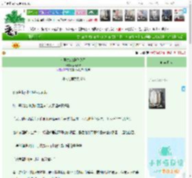 《韩娱之BTS防弹系列》,purpleU,《韩娱之BTS防弹系列》之好文推荐系列689,娱乐圈 轻松,主角：BTS，防弹少年团 ┃ 配角： ┃ 其它：|最新更新:2026-04-08 13:42:24|作品积分：29470592