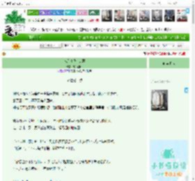 《鬼差请我去断案》,微雨渡山,《鬼差请我去断案》之多信任一点,灵异神怪 天作之合 励志 东方玄幻 玄学 HE,主角：刘松巧，向明今 ┃ 配角： ┃ 其它：|最新更新:2026-04-10 01:34:24|作品积分：6859707