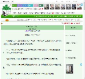 《柯学毛茸茸使用指南》,流景驰光,《柯学毛茸茸使用指南》之假面超人？hero？hiro？,天作之合 萌宠 柯南 日常 救赎 群像,主角：铃木聆音，zero ┃ 配角：柯南，诸伏，萩原，松田 ┃ 其它：|最新更新:2026-04-10 02:00:00|作品积分：3585156