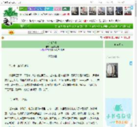 《筑城予卿》,黑豆有点甜,《筑城予卿》之修筑城墙,情有独钟 天作之合 种田文 重生 女强 甜文,主角：沈清辞，容与（阿予） ┃ 配角： ┃ 其它：女强甜宠基建情有独钟天作之合|最新更新:2026-04-10 01:00:52|作品积分：769998