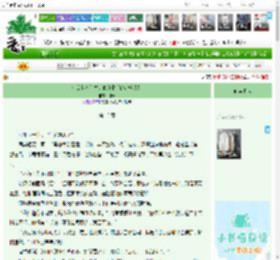 《什么？沈队才是他和影后的CP粉头！》,卯绒,《什么？沈队才是他和影后的CP粉头！》之第 13 章,情有独钟 娱乐圈 体育竞技 甜文 治愈 救赎,主角：江翎羽，沈铮 ┃ 配角： ┃ 其它：娱乐圈，体育竞技，乒乓球，甜文，双向救赎，情有独钟，欢喜冤家，强强，天之骄子，励志，全网磕糖，破偏见，带伤逐梦，CP粉，公益|最新更新:2026-04-11 20:00:59|作品积分：237087