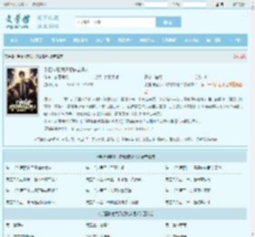 手握神瞳,我只想做普通人最新章节,手握神瞳,我只想做普通人无弹窗