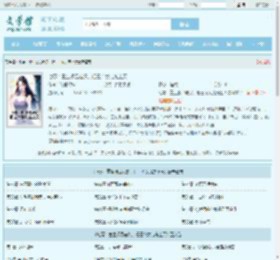 七零：重生极品老汉，把三个女儿宠上天最新章节,七零：重生极品老汉，把三个女儿宠上天无弹窗