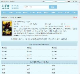 快穿：我只为还死者一个公道最新章节,快穿：我只为还死者一个公道无弹窗