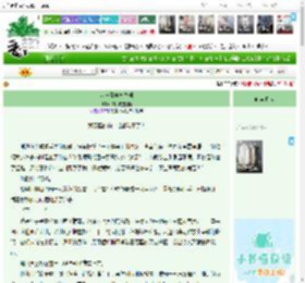 《走进科学直播间》你听我狡辩阿　^第95章^ 最新更新:2026-04-20 18:00:00 晋江文学城
