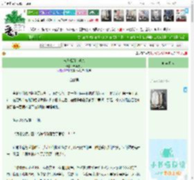 《末日规则大逃杀》朱华流丹　^第8章^ 最新更新:2026-04-20 18:35:27 晋江文学城