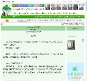 《我有999+背包格[无限]》,猫望笑,《我有999+背包格[无限]》之第28章,随身空间 无限流 系统 爽文 大冒险,主角：秦桑，秦洛洛 ┃ 配角：穆索，陈萌萌，张正 ┃ 其它：穿越、无限流、升级流、女强|最新更新:2026-04-20 18:00:00|作品积分：13920894
