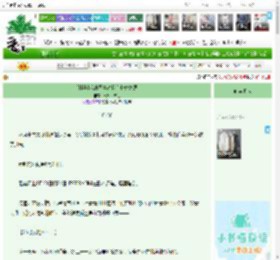 《[韩娱]我的同事对我有非分之想》,氧气根本论,《[韩娱]我的同事对我有非分之想》之C130,日韩泰 轻松 日常 万人迷,主角：姜颂温 ┃ 配角：无 ┃ 其它：LESSERAFIM|最新更新:2026-04-20 18:00:00|作品积分：17732924