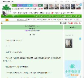 《[综武侠]桃源深处有人家》,也不野,《[综武侠]桃源深处有人家》之第 13 章,武侠 种田文 基建 日常,主角：桃桃 ┃ 配角：各类武侠人物 ┃ 其它：|最新更新:2026-04-21 15:33:33|作品积分：2961570