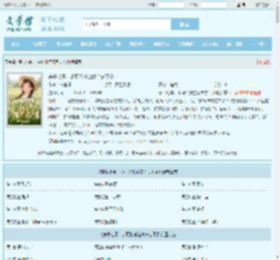 穿书七零，小可怜搬空家产去下乡全文免费阅读,穿书七零，小可怜搬空家产去下乡完整版 - 文学馆